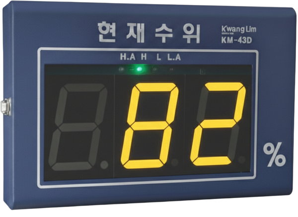 KM-43D 중수위